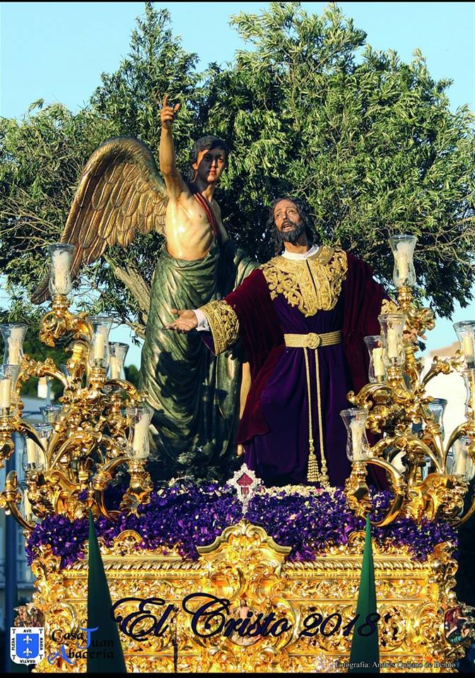 CARTEL ABACERIA JUAN 2018 AUTOR: ANDRES QUIJANO