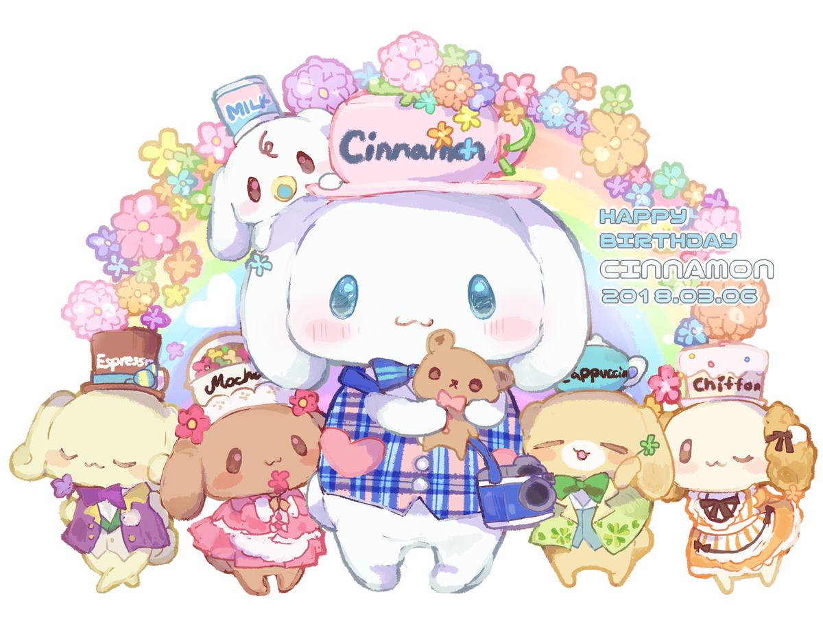 へむ Tuxedohemu シナモン Cinnamon Sanrio お誕生日おめでとう シナモロール王国建国おめでとう かわいくてかっこよくておもしろくて優しいシナモンに毎日いっぱい元気をもらってます これからもずーっとシナモンのこと応援してるね 大好きです