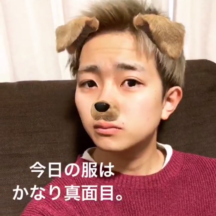 そらちぃ 最近広がったかも