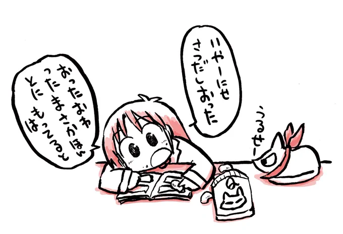 https://t.co/OazpfsB8Tf 