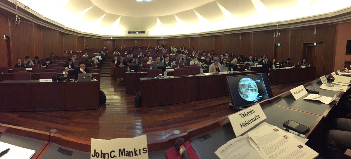 MoonVillageAssn's tweet photo. International organizations present at @UTokyo_News_en @MoonVillageAssn John C. Mankins, US National Space Council Scott Pace, @DLR_en Dr. Pascale Ehrenfreund, @UNOOSA Dr. Simonetta Di Pippo, Ispace Takehsi Hakamada, @JAXA_en Naoki Sato, @SWFoundation Christopher Johnson #ISEF2 https://t.co/QEcD5uRiFq