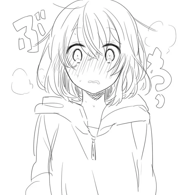清書しないであろう落書きが出てきたので 