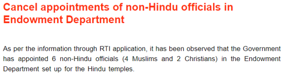 SaveHinduTemple's tweet photo. Fact : Already temples are being controlled by non-Hindus through government.
Future : Who knows in future even non-Hindu will be appointed as priests! Maybe it is already there.
#SaveHinduTemples https://t.co/X1gXHbqqt3