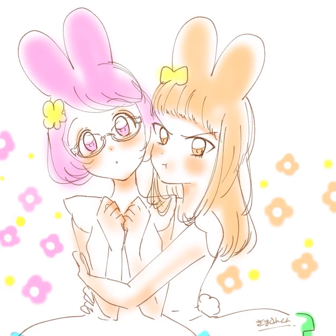 SO?
SWEET?
RAKUGAKI? 