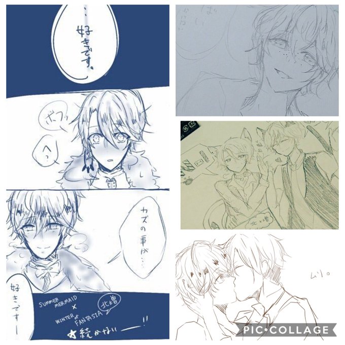 イラスト描き方のtwitterイラスト検索結果 古い順