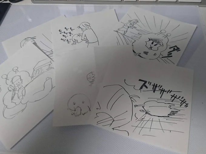 最近1000枚入りのブロックメモを買ったんだけど、ちょっとメモする感覚でゲルゲを描けるの楽しい 
