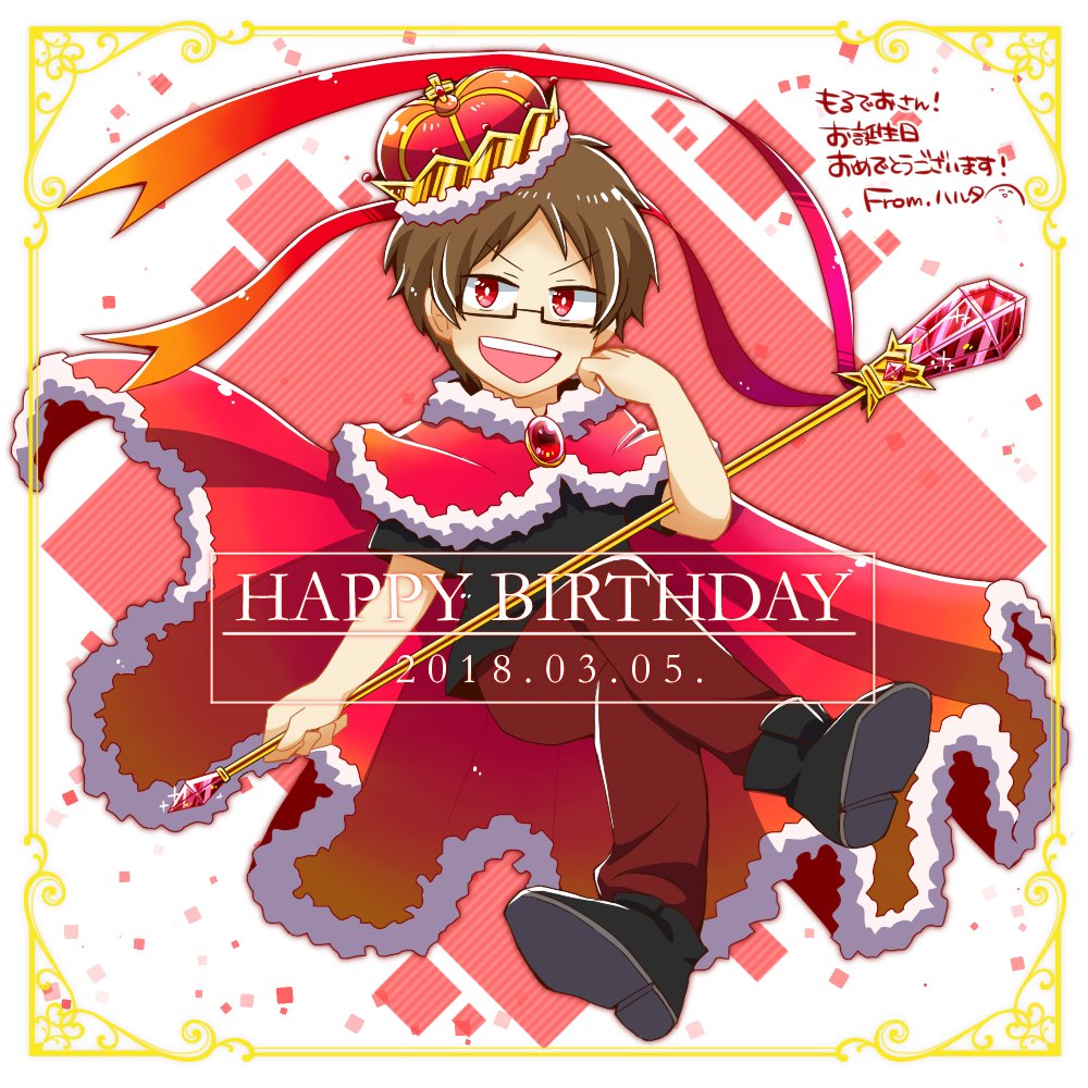 ハルタ＠通販再開しました on X