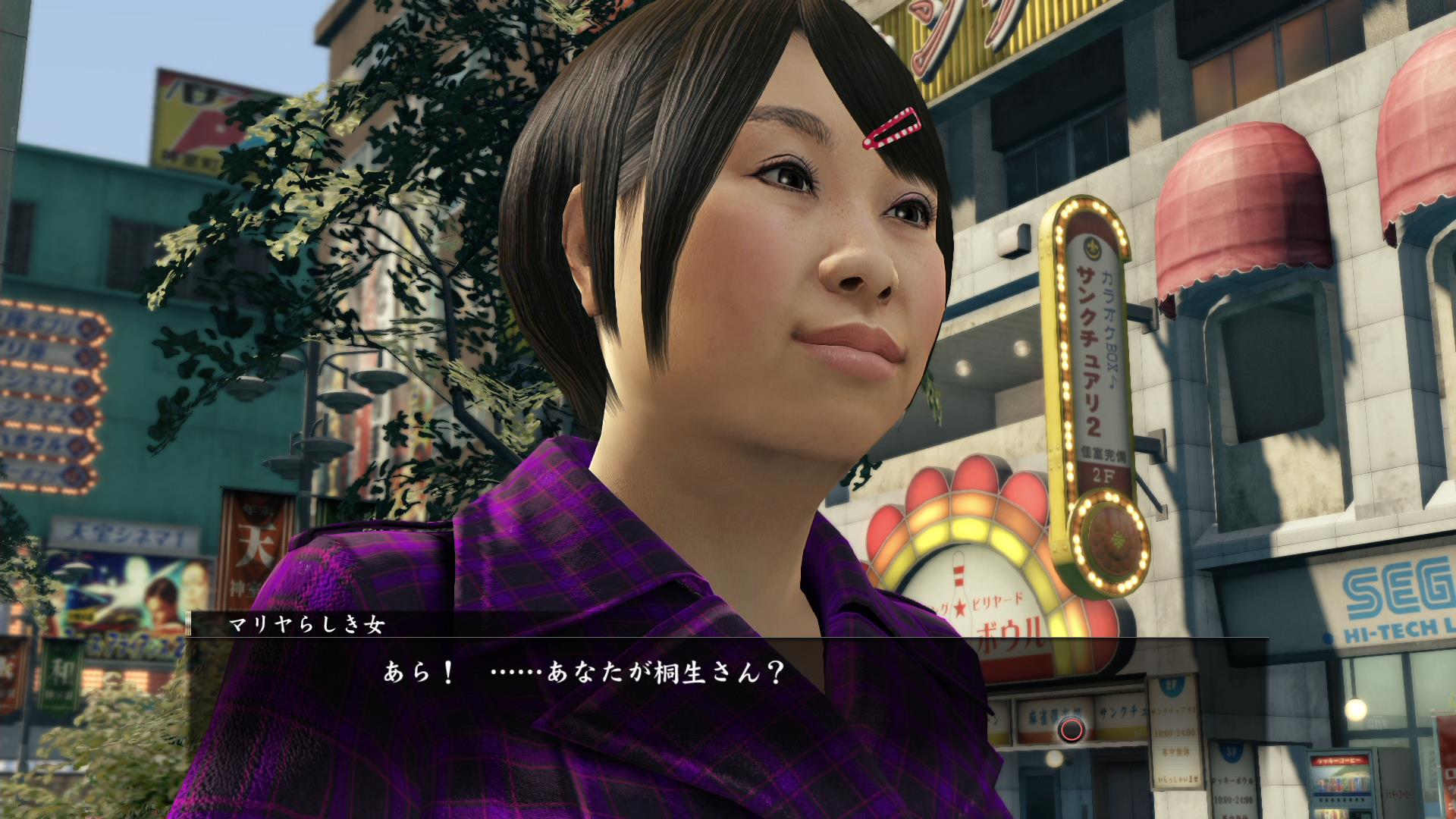 ストールマン 孔 龍が如く0のサブストーリーでテレクラで女の子に会うイベントがあるけど イメージと実際に会う女の子のギャップが そう言えば これに似た事が学生時代にあったような気がする 龍が如く0