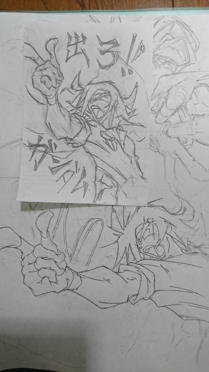 自分で自分の絵を模写w 