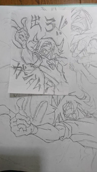 自分で自分の絵を模写w 