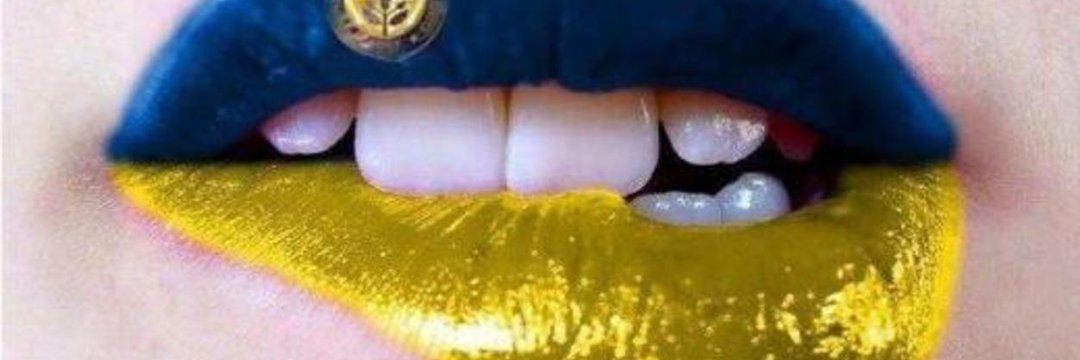 Biz sabredemeyiz
Biz kaybetme lüksüne sahip değiliz
Karşılıksız takımını seven milyonlarca yüreğiz
Sizin bizi haketme zamanınız geldi artık
ÇÜNKÜ FENERBAHÇELİYİZ.💛💙😙😘😍😀