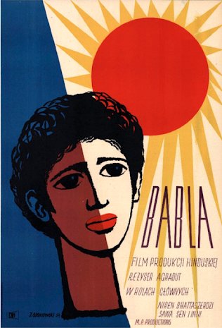 Image result for film(Babla)(1951)