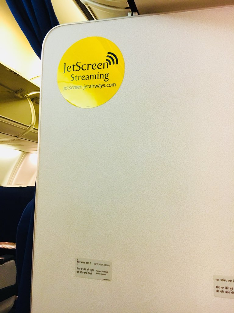 authorbhuban's tweet image. Evening walk at @DelhiAirport T3 😀 Had a great flight from #Hyderabad on @jetairways Great entertainment all the way #JetScreen #BEaTRAVELLER