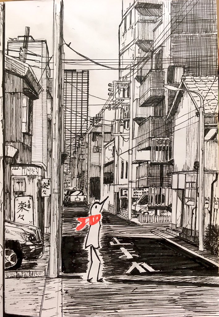 おやすみプンプン Lang Ja Twitter Suche