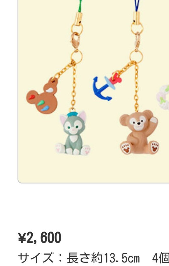 こずもさ ネットカフェの会員証ネットカフェstyle U新浦安店のもの 見掛けましたら些細な情報などでも ご連絡お願い致します 18 03 05 11 05頃トイレに15分ほど忘れてしまい取りに戻った時には外側と飲みかけのペットボトルだけになっていました