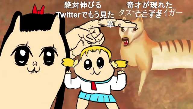 ボブネミミッミのtwitterイラスト検索結果 古い順 ボブネミミッミのtwitterイラスト検索結果 古い順