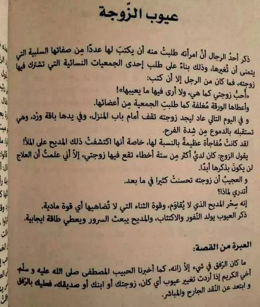 DaliaA7med's tweet photo. https://t.co/6bmGwZJLzt