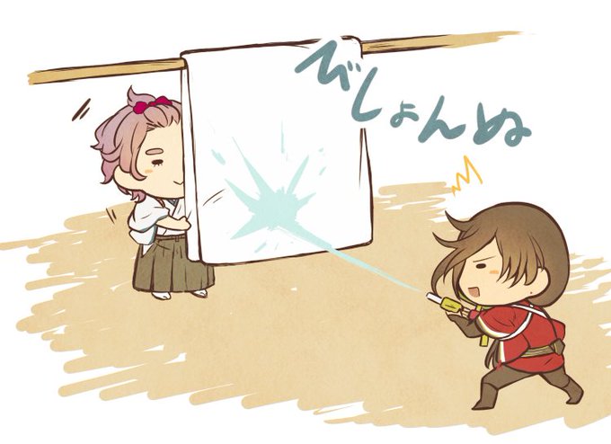 そわそわのtwitterイラスト検索結果