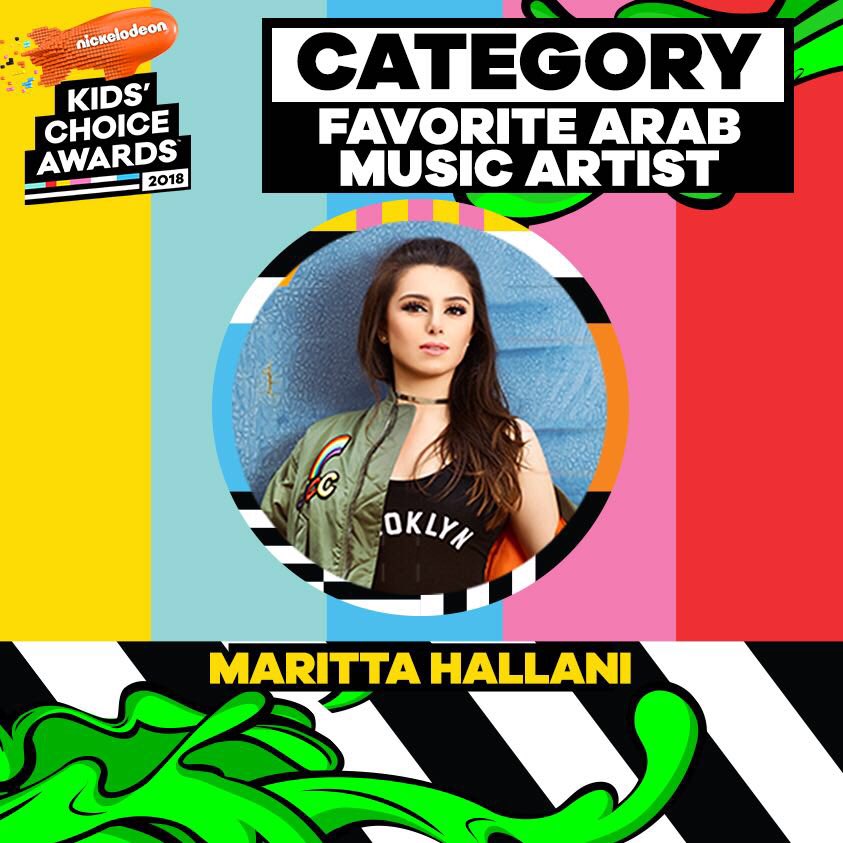 marittahallani's tweet photo. 🏆🎵 مبسوطة كتير بترشيحي لجائزة "كيدز تشويس أواردز" وبتمثيلي بلدي #لبنان والعالم العربي عن فئة #الفنان_العربي_المفضل 💖
شكرا لكل يلي آمنوا بموهبتي! بحبكم كتير☺❤ #KCA #KCA2018 #LosAngeles #KidsChoiceAwards #FavoriteArabMusicArtist #FavoriteArabMusicArtistMarittaHallani https://t.co/NroMa2umc4