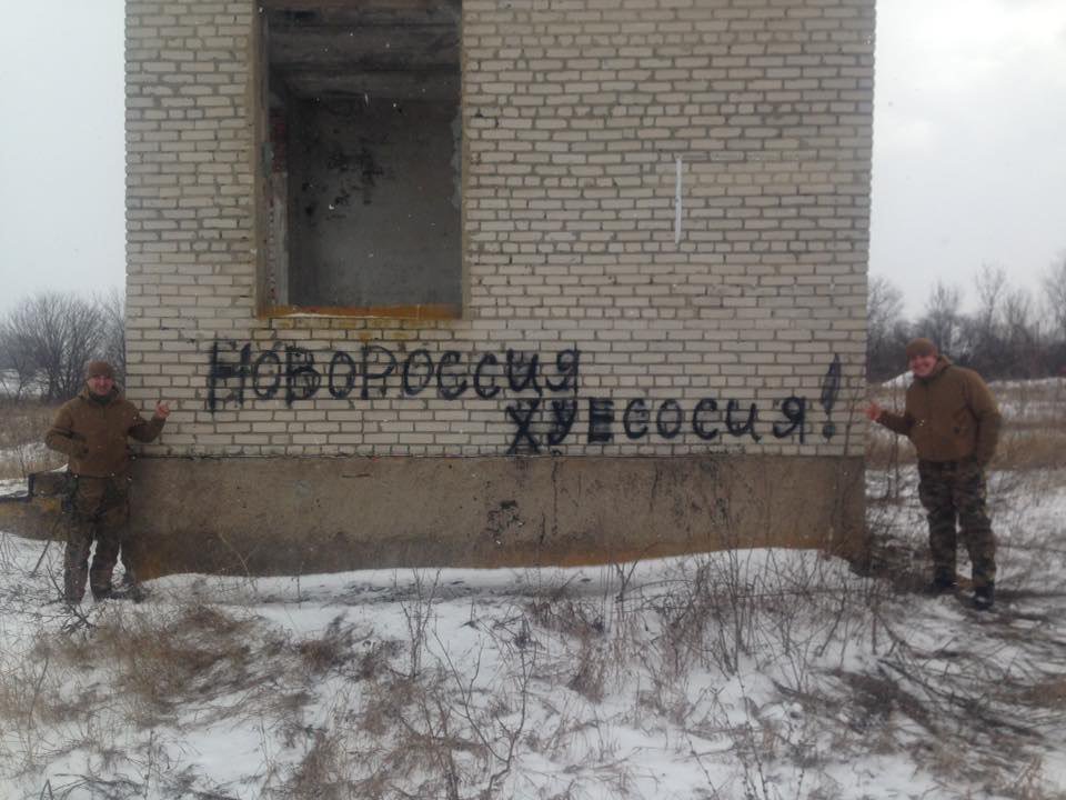 P1GTac's tweet photo. Куртка-худі FRWJ-Polartec вже в українських військах! 🙃 https://t.co/Aq6CMT7HjR