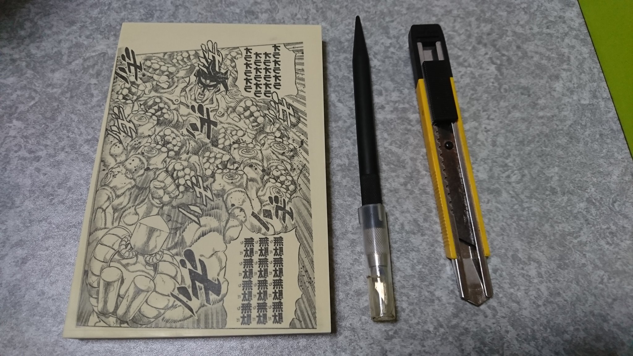 青鷺 青鷺式消しはんの作り方 消しゴムはんこ 必要なもの 消しゴム 転写方法はいつか デザインナイフ カッター T Co Pf334vtse4 Twitter