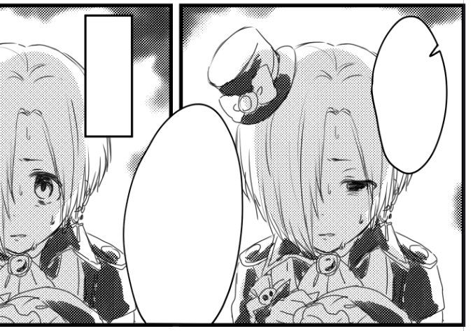 シリアスめなやつぅ… 
