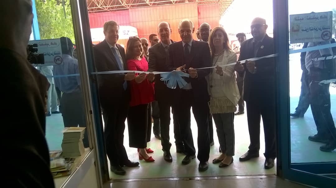 FranceauSoudan's tweet photo. La France présente au 1er Salon professionnel « AgroFood » de Khartoum ! Du 4 au 6 mars, dans le hall 2 du site de la Foire de Khartoum. Visitez le pavillon français et retrouvez les entités et entreprises et partenaires
@Adepta_France @Nutriset_Fr @OTechGroup #Technisem https://t.co/mlOyjHQ2Bm