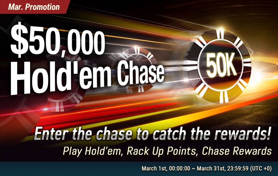PPIPOKERCOM's tweet photo. We have 50 Thousand reasons why you should play NLH CASH this month with us. https://t.co/MgwFGtphgr https://t.co/vm5JRnToG5
