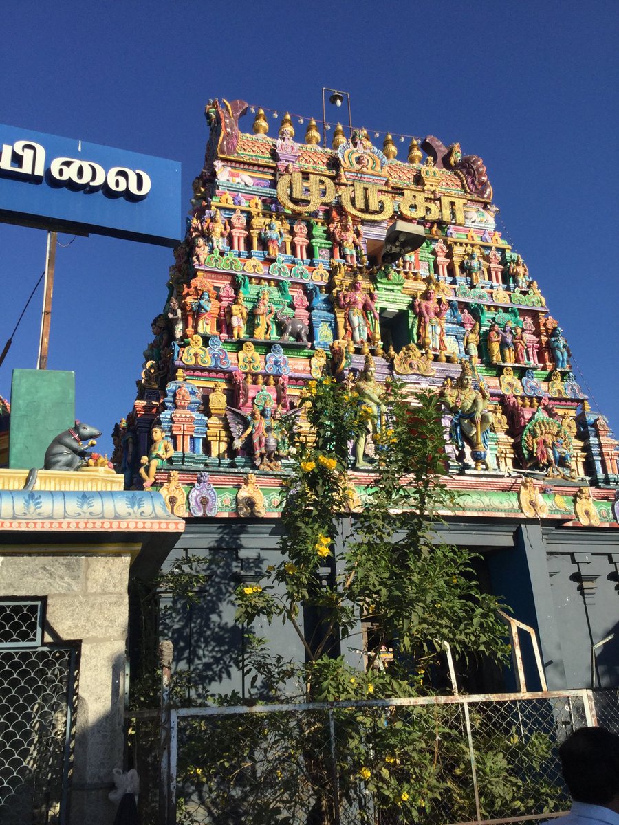 Wonderful to be able to get a short tour of Mylapore and the Kapaleeshwaran Temple during a full day of meetings in Chennai today.  Learning a lot about the profoundly rich history and culture of Tamil Nadu and southern India during my too-brief stay.