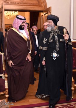 عرض الصورة على تويتر