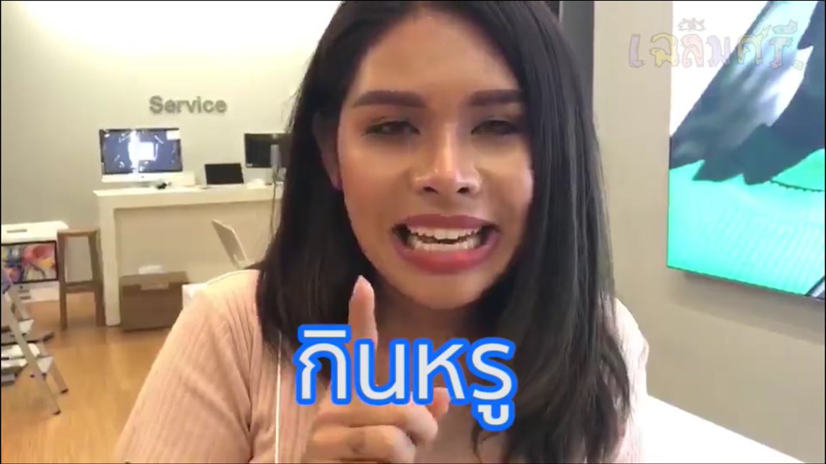 กอปอ (slow) tweet media