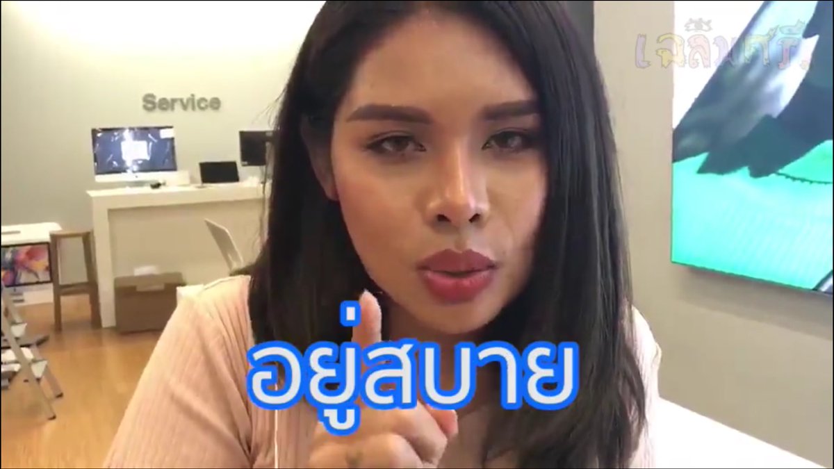 กอปอ (slow) tweet media
