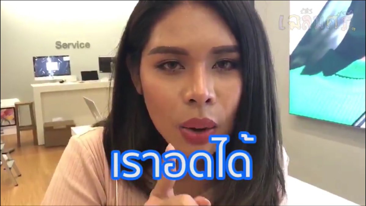 กอปอ (slow) tweet media