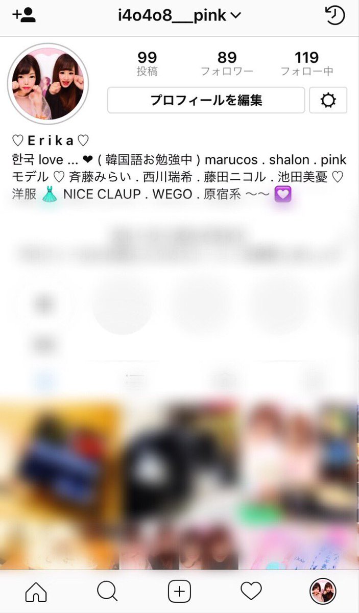 O8O4_____pink's tweet photo. だれでも！！！

#インスタやってる韓国好きな人RT 
#インスタやってるけーぽぺんRT 
#インスタ繋がってくれる人RT https://t.co/7AeyJy3Vyw