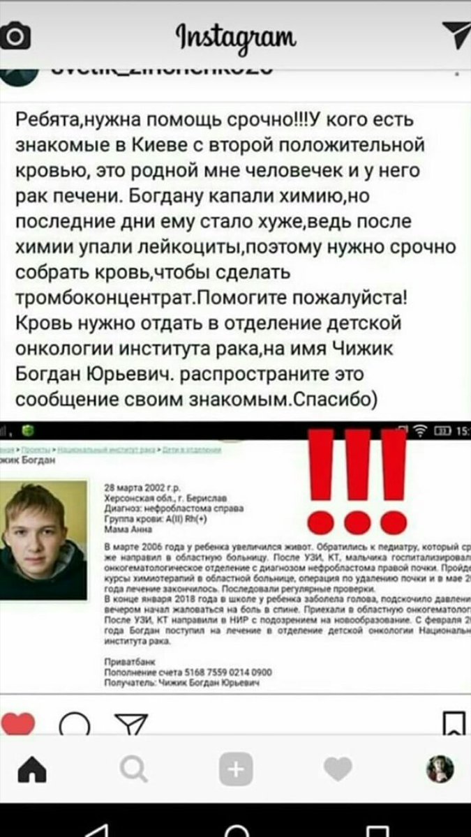stalkersquadbb's tweet photo. МАКСИМАЛЬНЫЙ РЕПОСТ
#Киев https://t.co/lbPs1iI0WL