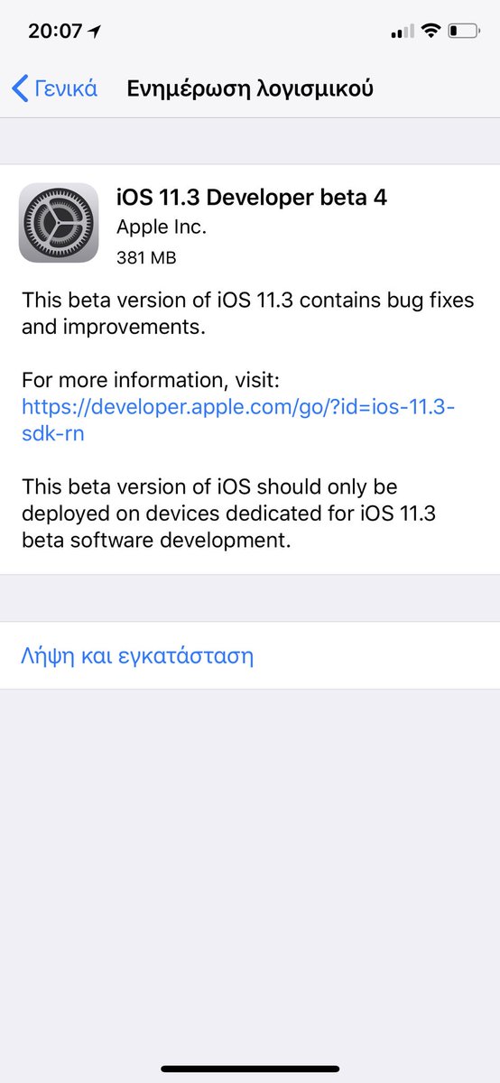 iSWUpdates's tweet image. iOS 11.3 Beta 4 (15E5201e) has been released!
#iOS113 #beta4 #iOS113DevBeta4