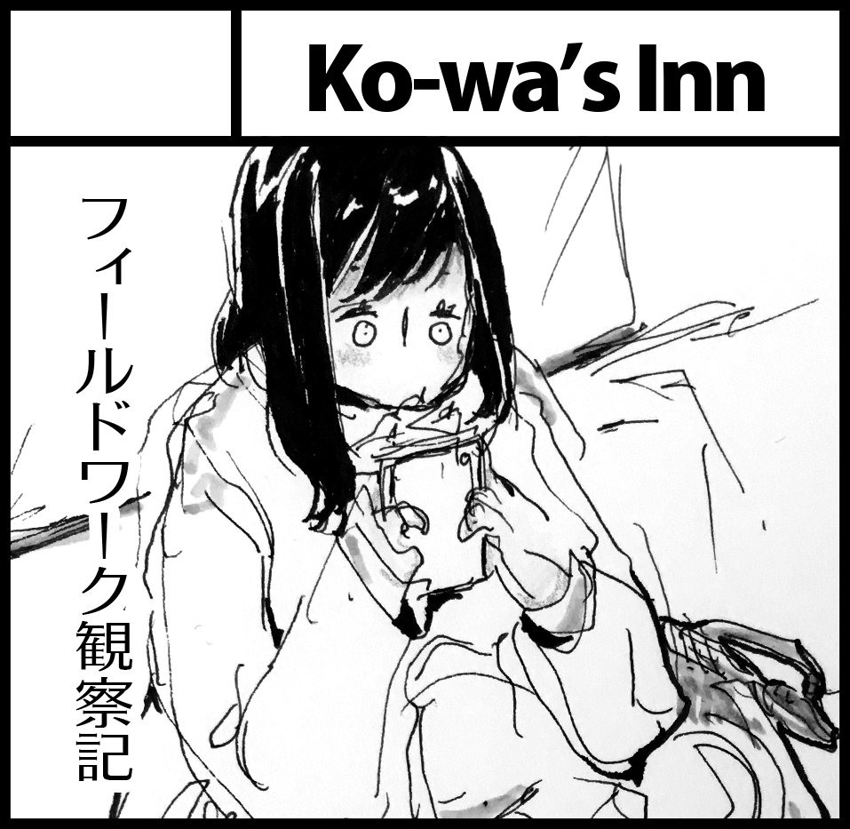 5月のティア申込んだよ～2スペで百合ジャンル。なぜいつもGLジャンルで申し込むのかというと単に買いたいサークルが近くになるし雰囲気が好きだからなんだけど自サークルの内容が百合がメインなのかはいつも悩む 