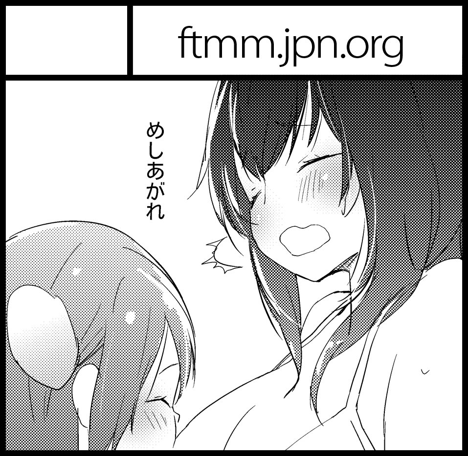 5月のティア申込んだよ～2スペで百合ジャンル。なぜいつもGLジャンルで申し込むのかというと単に買いたいサークルが近くになるし雰囲気が好きだからなんだけど自サークルの内容が百合がメインなのかはいつも悩む 