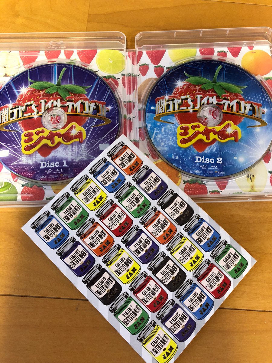 関ジャニ S エイターテインメントジャム ライブdvd 感想まとめ Togetter