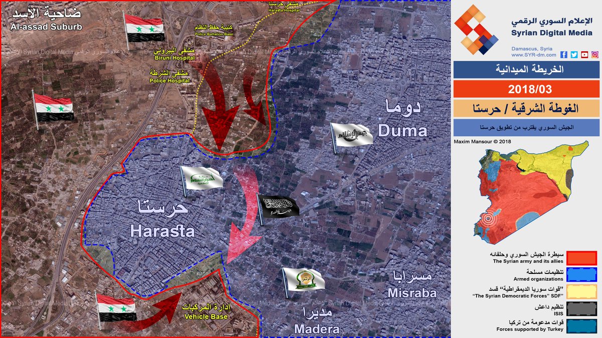 Syrian War: News #17 - Page 10 DXj4EVwWsAEEbxg