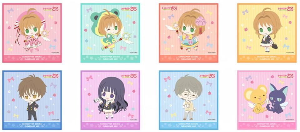 SHOUJOB0X's tweet photo. #CardCaptorSakuraClearCard will be getting a bunch of new merchandise from #Chipicco! Sakura and her friends are displayed in an irresistibly cute chibi form on merch like towelettes or keychains! 🌟 #CCS https://t.co/wEPPl42U3j