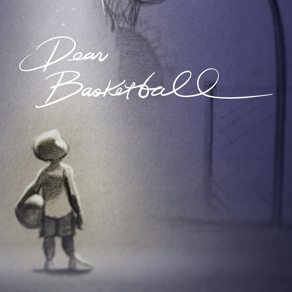 dear basketball