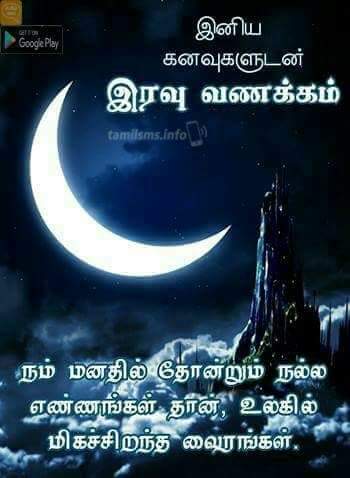 gowtham_gmail's tweet image. 