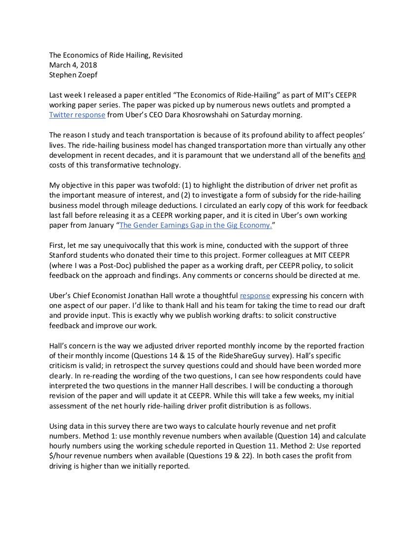 essay about communication in business nature