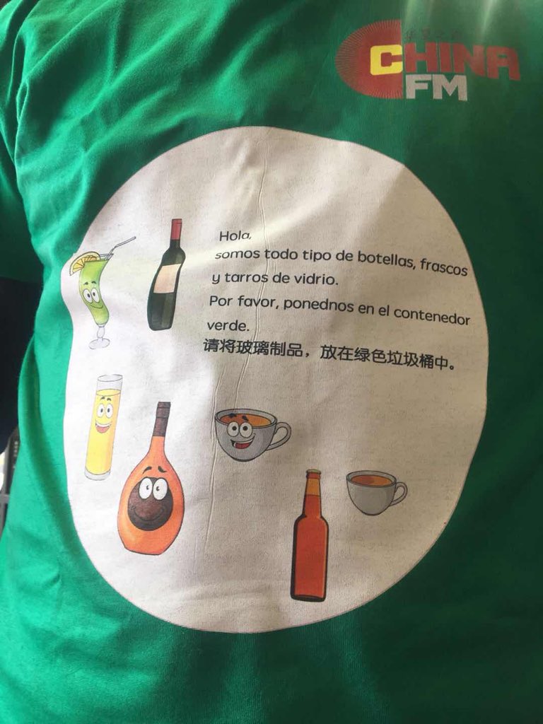 DaweiChinaFM's tweet photo. Promocionando la campaña de protección de medio ambiente con el equipo de China FM en Cobo Calleja. https://t.co/R07cO1q9bU