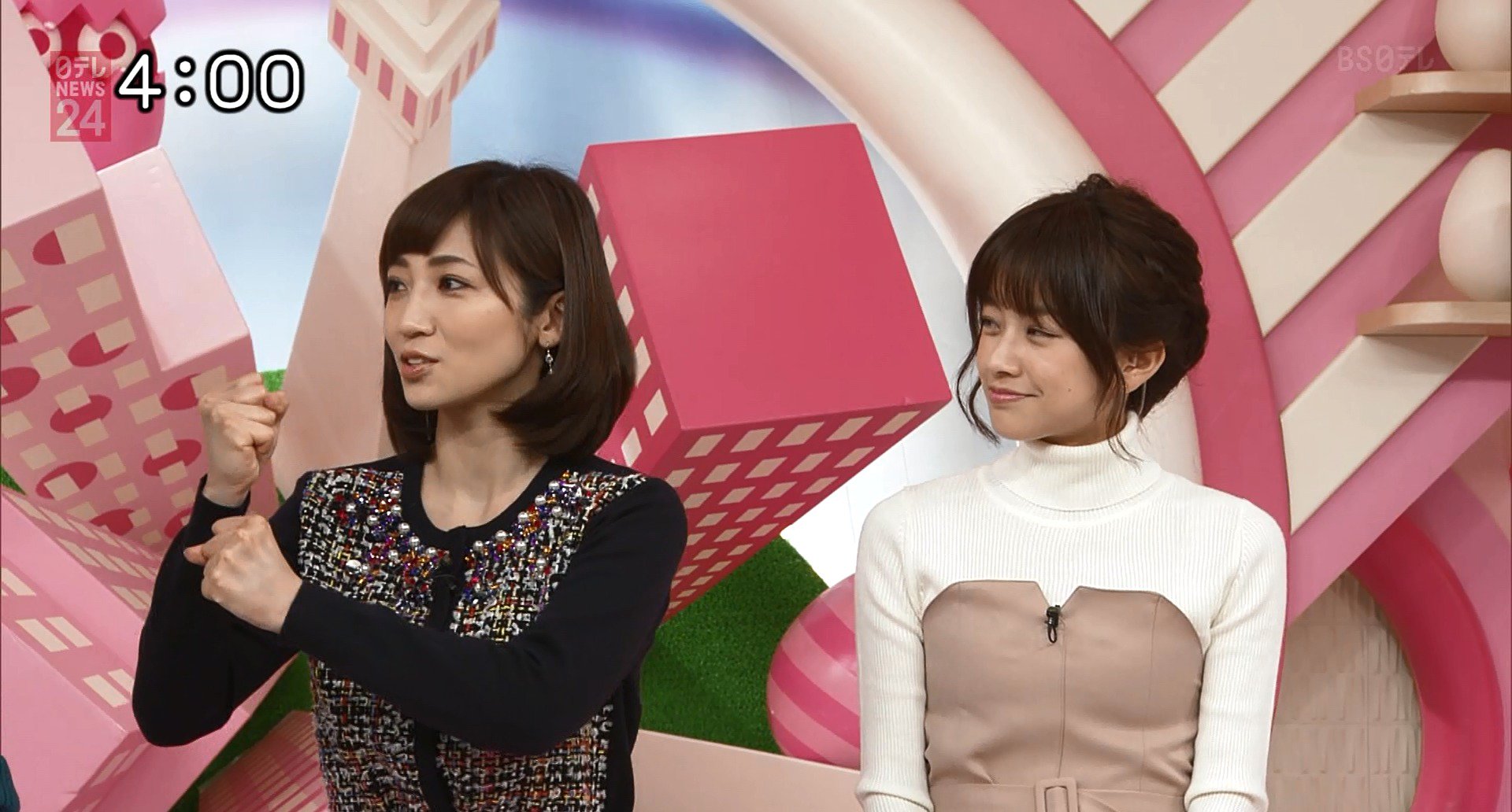 今朝の Oha 4 中川絵美里ちゃん 髪型も素敵でした Oha4 中川絵美里 T Co paoxdp7u Twitter