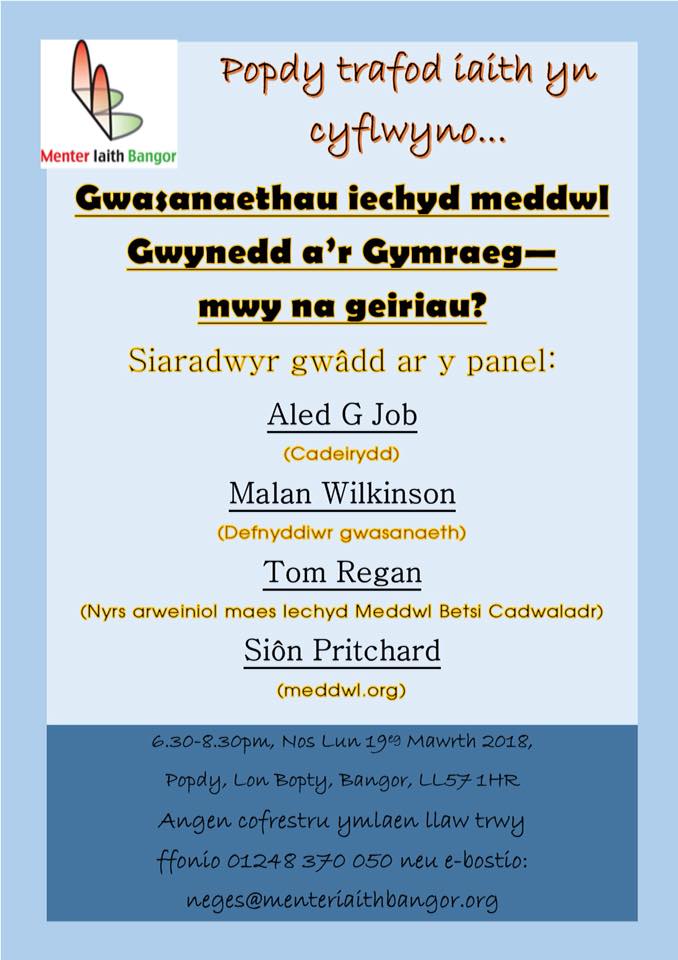 gwefanmeddwl's tweet photo. Bydd @PritchardSion yn cynrychioli @gwefanmeddwl yn y drafodaeth hon ar wasanaethau #iechydmeddwl a'r Gymraeg. 

Popdy, Bangor ~ Mawrth 19 ~ 6.30pm https://t.co/MVvGusVPp0