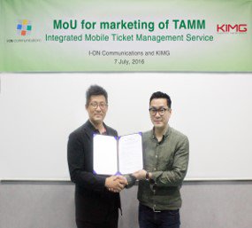 IONI_COMM's tweet photo. $ALES - integrated sport & culture event service platform, #TAMM provides #mobilebased outdoor #eventpromotion and operation services supporting various events such as #LPGA Hana Bank Championship, SK Telecok Open, #Reebok FitFest and more since 2013.
https://t.co/Q5QVbyoKu2 https://t.co/wuM7FuOtRZ