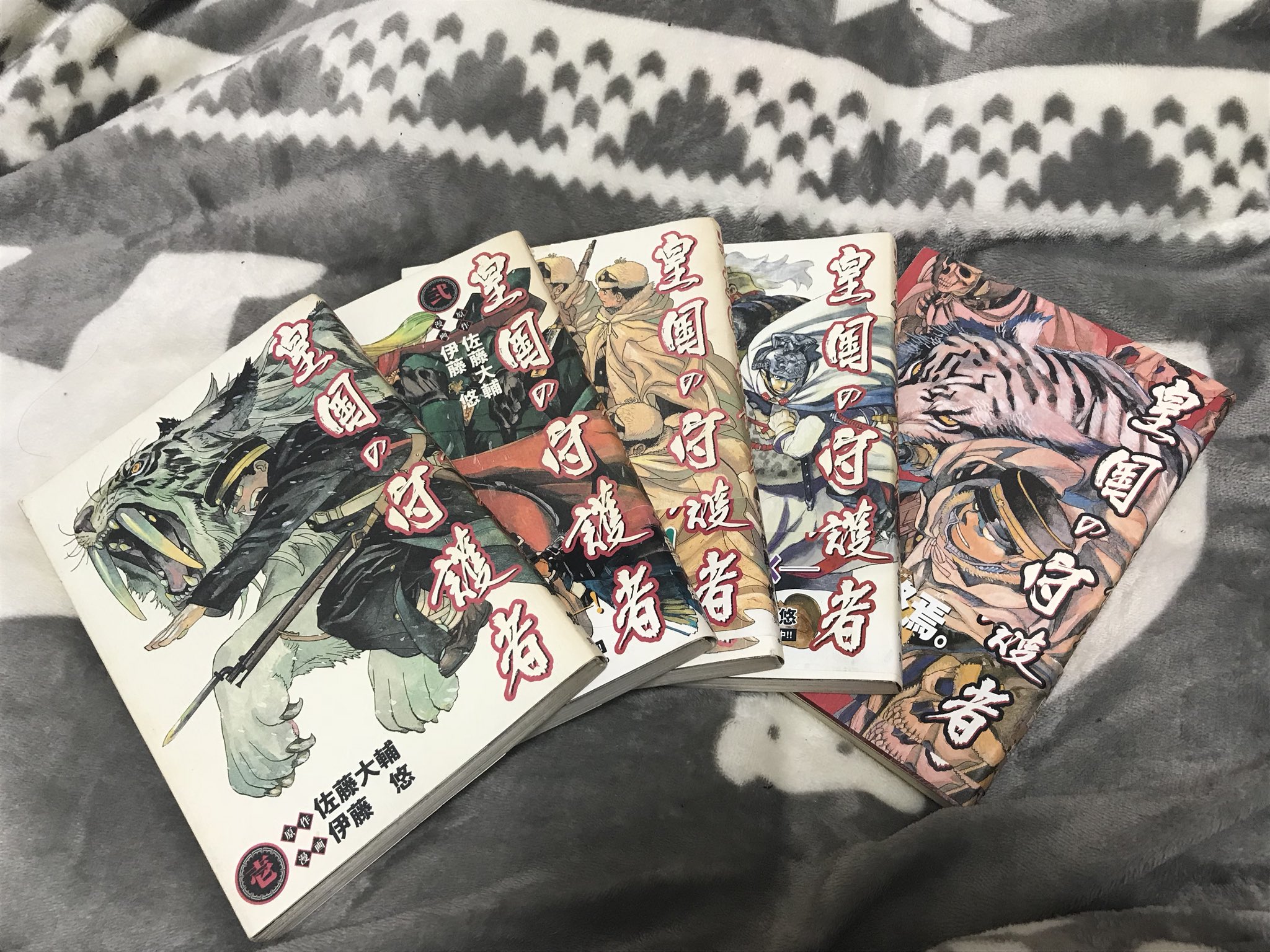 緋桜吼 Rt えええええええ うっそだろ 小説のコミカライズとして間違いなく日本漫画史上屈指の傑作が絶版て有り得んだろ 電子書籍化もしないとか版元が無能としか言いようが無いわ 伊藤悠 皇国の守護者 T Co Gqiv6mrrls Twitter