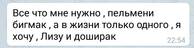 ElsaFuorst's tweet image. Это шедевр